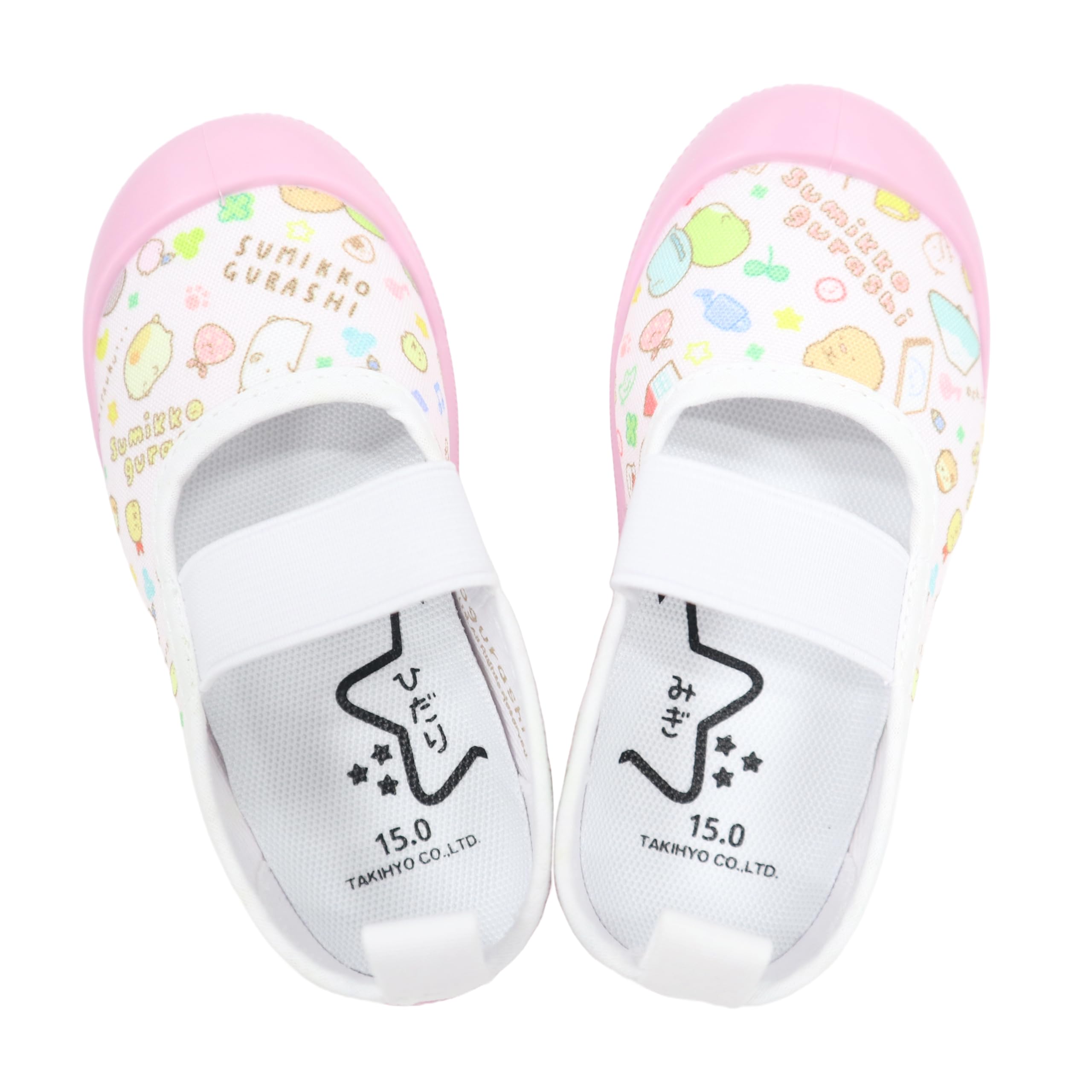 【大幅値下げ】すみっコぐらし 17点 まとめ売り‼︎ Amazon | 上履き バレー 上靴 キッズ すみっコぐらし 総柄 15cm
